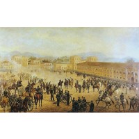 Icone de Curso de História do Brasil Curso de História do Brasil