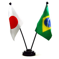Curso de Japonês básico – Acessa SP
