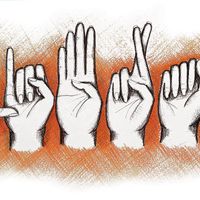 Curso de Instrutor de Libras