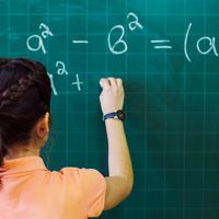 Curso de Limites – Matemática