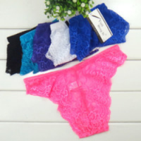 Curso de Revendedora de Lingerie – Aprenda a ser uma revendedora de Sucesso Curso de Revendedora de Lingerie – Aprenda a ser uma revendedora de Sucesso