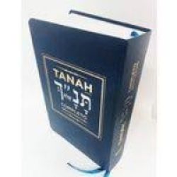 Curso de Hebraico – Gramática