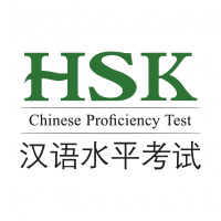 Curso de Chinês para HSK